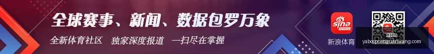新加盟者盘,瓴仁新晋成,员与独立门,亚博体育,亚博体育官网,亚博体育app,亚博体育下载