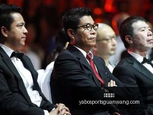 鸿蒙智行官,方解读,竹知了事件,亚博体育,亚博体育官网,亚博体育app,亚博体育下载