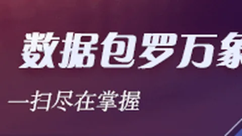 2026新加盟者盘点：瓴仁新晋成员与独立门户大